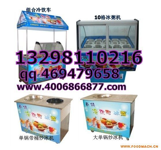 �(xi��ng)�ǳ����̙C(j��)