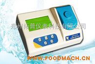 302S��yʽ�����z�y�x