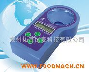 �������}�z�y�x