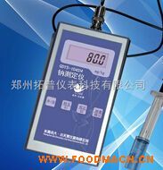 ˮ�|(zh��)�c�y���x