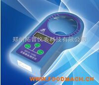 104SL�������}�y���x