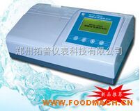 ˮ�|(zh��)�����}�z�y�x