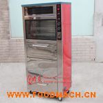 ȫ�Ԅ�(d��ng)���A�Ϳ؜ؿ��عϙC(j��)