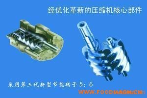 ���ω��s�C