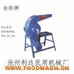 9FQ20-16F�ͷ���C