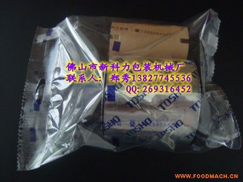 �������b�C(j��)е