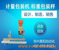 �o�����ζ���10-80kg�����b�C(j��)