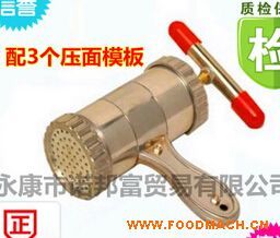 ��yʽ��ţ���քӉ���C