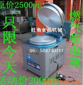 �ƿȼ�����K ��t