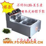 С�Ԕ��O�� �����әC