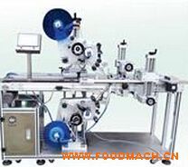 ȫ�Ԅ�(d��ng)����ƽ���N��(bi��o)�C(j��)