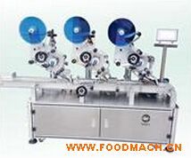 ȫ�Ԅ�(d��ng)����(bi��o)�^ƽ���N��(bi��o)�C(j��)