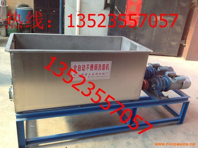 �������Ԅ�(d��ng)���P�ϴ��C(j��)�S(ch��ng)��ֱ�N(xi��o)