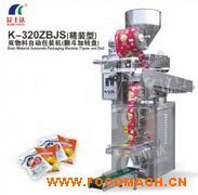 �������ԄӰ��b�C(j��)���D(zhu��n)�P��