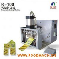 ��ӷ�ڙC(j��)