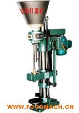 DZ-B��늄�(d��ng)�����C(j��)