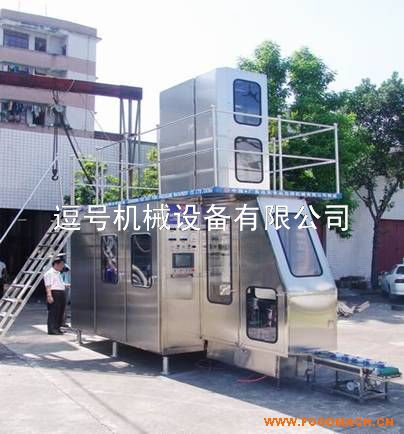 ȫ�Ԅ�(d��ng)���������b�C(j��)