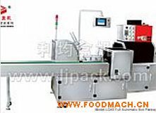 �����z�b�ЙC