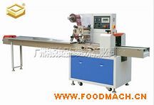 ���߼���ʽ���b�C