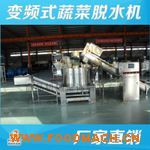 ȫ�Ԅ�(d��ng)�߲�Óˮ�C(j��)