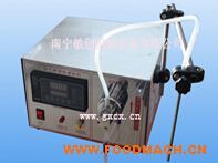 �ό����͹��b�C