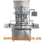 ֱ��ʽƿ�b���b�C