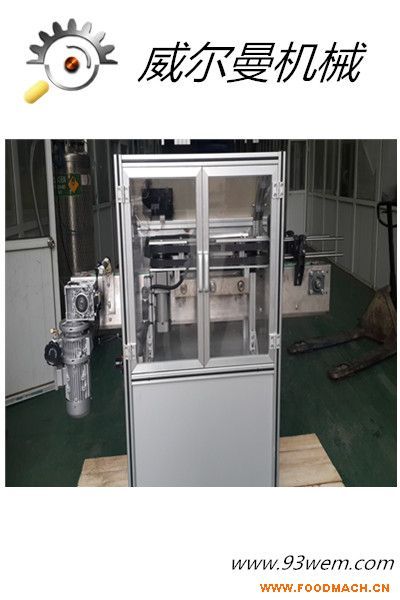 ��(li��n)ʽʳƷ��σ�(n��i)����z�C(j��)