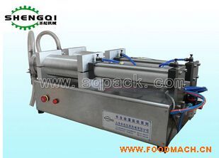 SXG-BZ ���Ԅ�Һ�w���b�C