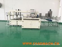 ȫ�Ԅ����ʽ���b�C(j��)