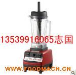 ɳ���C ��֭�C