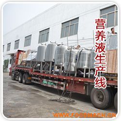 �����u���a(ch��n)��