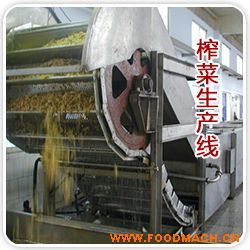 �u��˼ӹ����a(ch��n)��