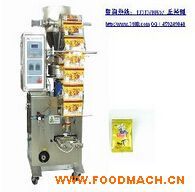 ���ڹ��Ӱ��b�C(j��)