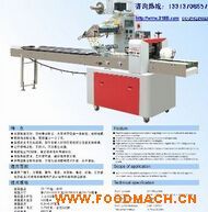 �澀���b�C(j��)