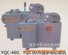 ���Î��^���P��в˙C