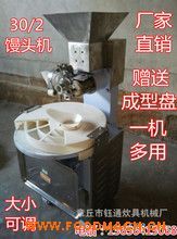 �����z�^�C