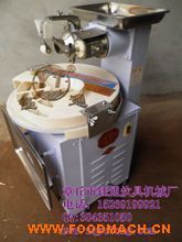  �z�^�C �A��F�C