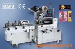 FWM500-B �и���ʽ���b�C(j��)