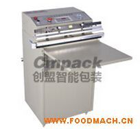 VS-600E늄�(d��ng)���ʽ��հ��b�C(j��)