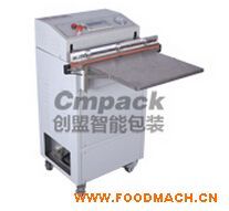 VS-600���ʽ��հ��b�C(j��)