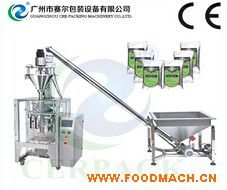 �ۄ��������b�C(j��)