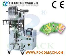 С�ͷ�ĩ���b�C(j��)