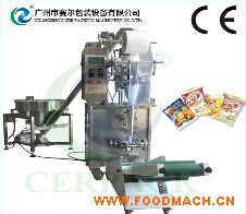 ȫ�Ԅ�(d��ng)��ĩ���b�C(j��)