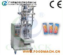 ��ĩ���b�O(sh��)��