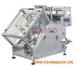 �Aбʽ���b�CDBIV-6840S/5240S