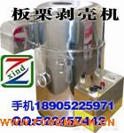 ���������C(j��)