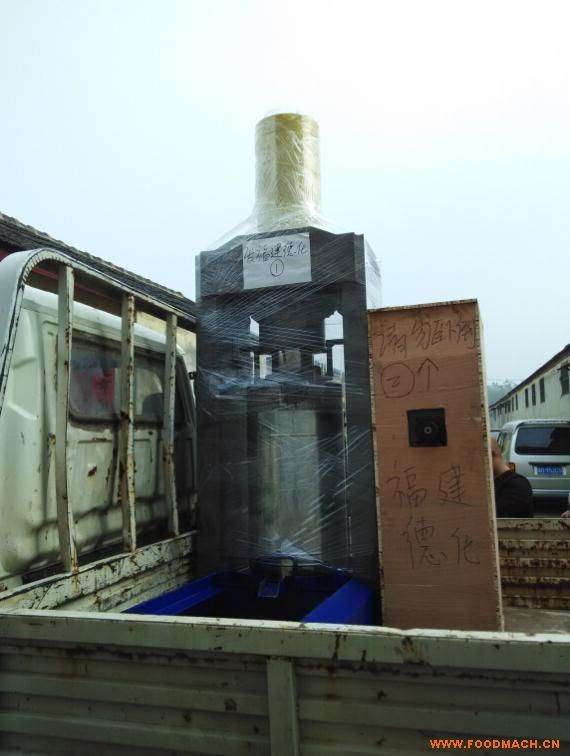 *���́�����ե�͙C(j��)�����Xһ�_