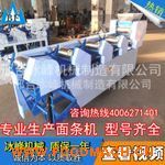 �����Ԅ����U����C