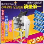 ȫ�Ԅ�����С���Ԅ���l�C