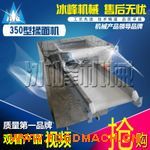 ȫ�ԄӲ��P�늄�����C